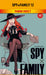 Spy x Family #12-0