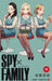 Spy x Family #13-0