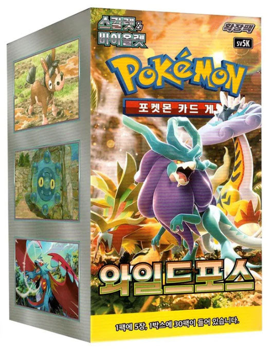 Pokemon KOR Wild Force Booster Box 30 Buste