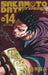 Sakamoto Days #14-0