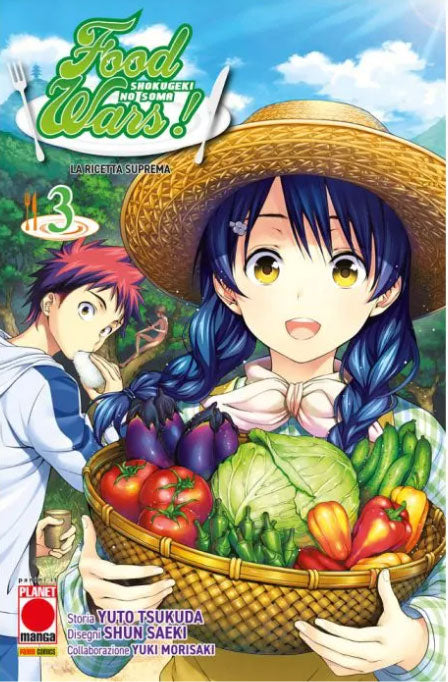 Food Wars #03-0