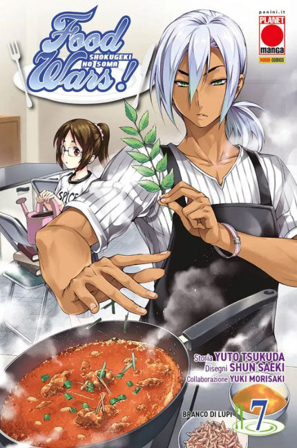 Food Wars #07-0