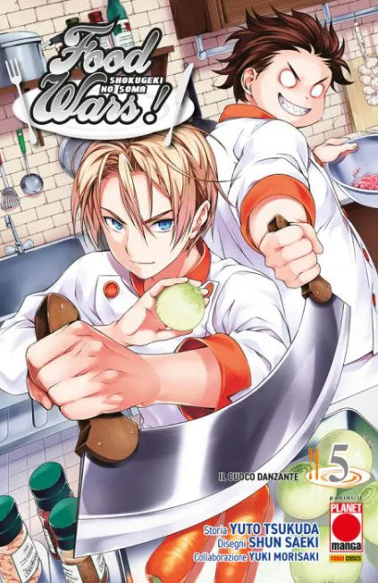 Food Wars #05-0