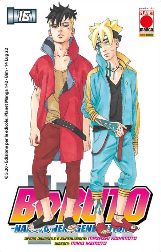 Boruto Naruto Next Generations #16-0