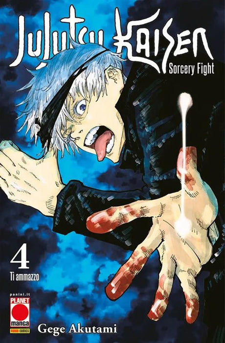 Jujutsu Kaisen Sorcery Fight #04 - 1 Ristampa-0