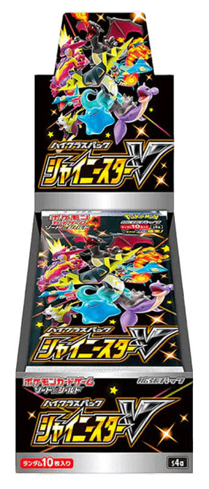 Pokemon JPN Shiny Star V Box 10 Packs