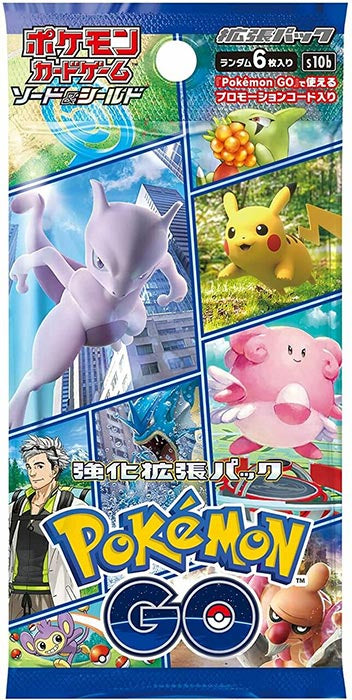 Pokemon JPN Pokemon GO 1 Pack