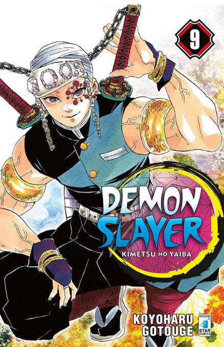 Demon Slayer Kimetsu No Yaiba #09-0