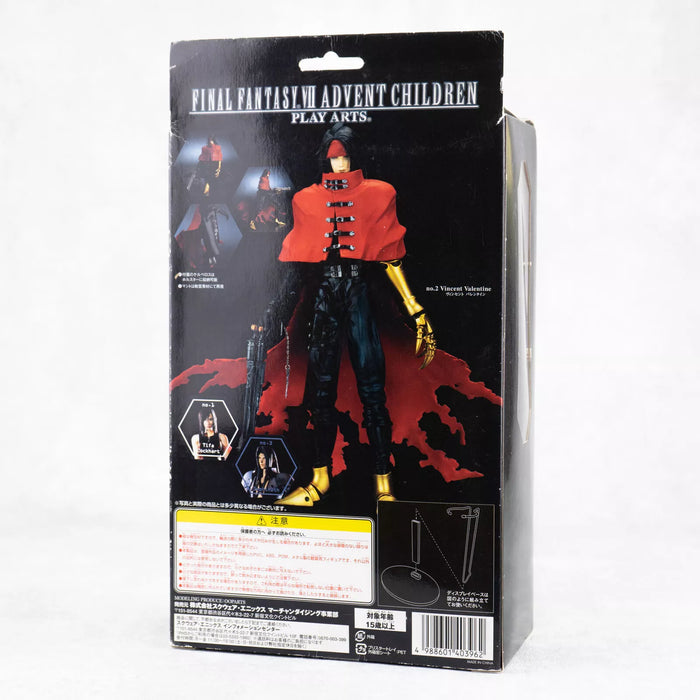 Figurine Final Fantasy Vincent Square Enix Play Arts