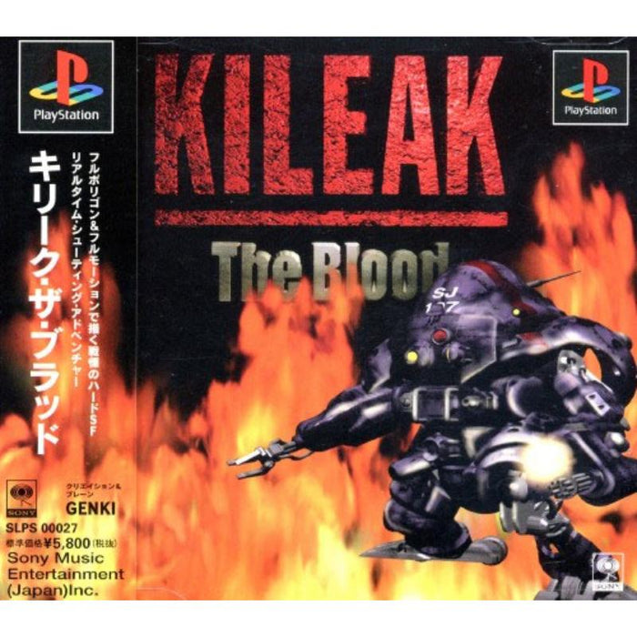 Kileak - The Blood (con confezione originale) (USATO | Jap. Version) - PS1 (RESTART)