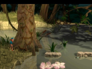 Herz der Finsternis (GEBRAUCHT) – PS1 (NEUSTART) 