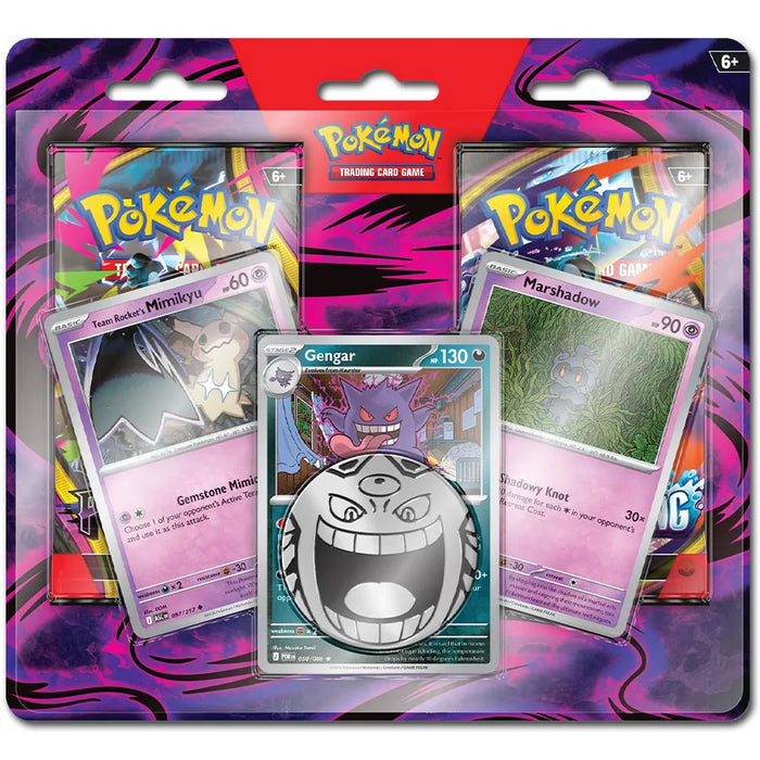 Pokémon Enhanced 2-Pack Q4 2026 -EN-