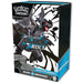 Pokémon Scarlet & Violet: Black Bolt Booster Bundle -EN-
