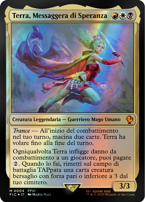 https://fantasiastore.it/img/cms/Schede%20Prodotto/Magic%20The%20Gathering/Final%20Fantasy/terra.png