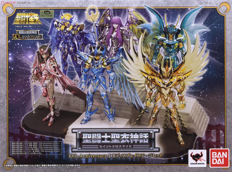 Bandai Figur San Cloth Myth 10. Jahrestag DX Display Szene [Japan Import]