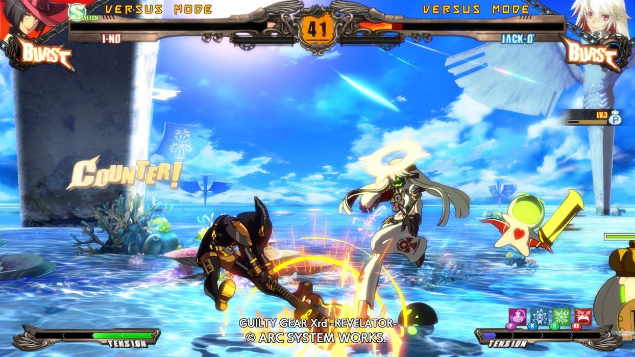 Guilty Gear Xrd -RIVELATOR (usato) - PS4 (RESTART)