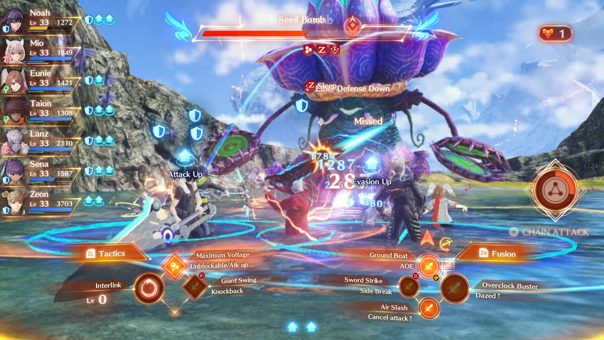 Xenoblade Chronicles 3 SWITCH