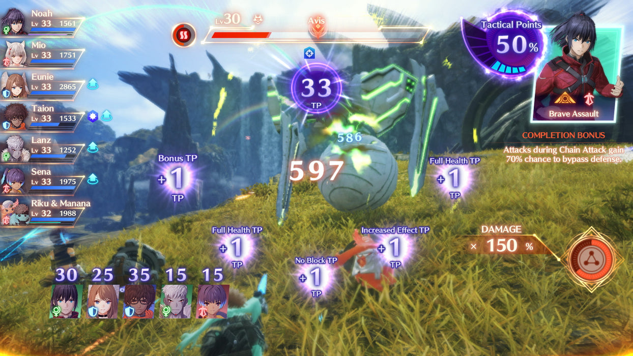 Xenoblade Chronicles 3 SWITCH