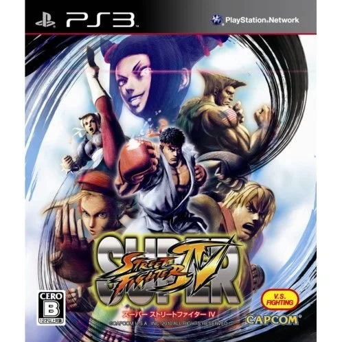 Super Street Fighter IV [Sammlerpaket] - PS3 (NEUSTART) JAP 