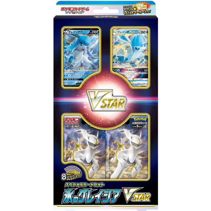 Pokemon Card Game Sword &amp; Shield Special Card Set Ice Type Glaceon VSTAR 