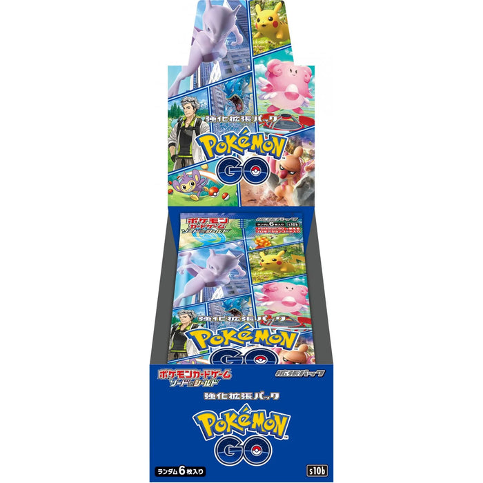 Pokemon Go Envelopes (JAP)