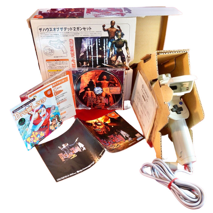 The House of the Dead 2 (Gun Set) [Japan Version] (imballo completo) - Dreamcast (RESTART)