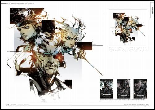 METAL GEAR SOLID 4 Guns of The Patriots Master Art Works Book Japan Game (USATO)